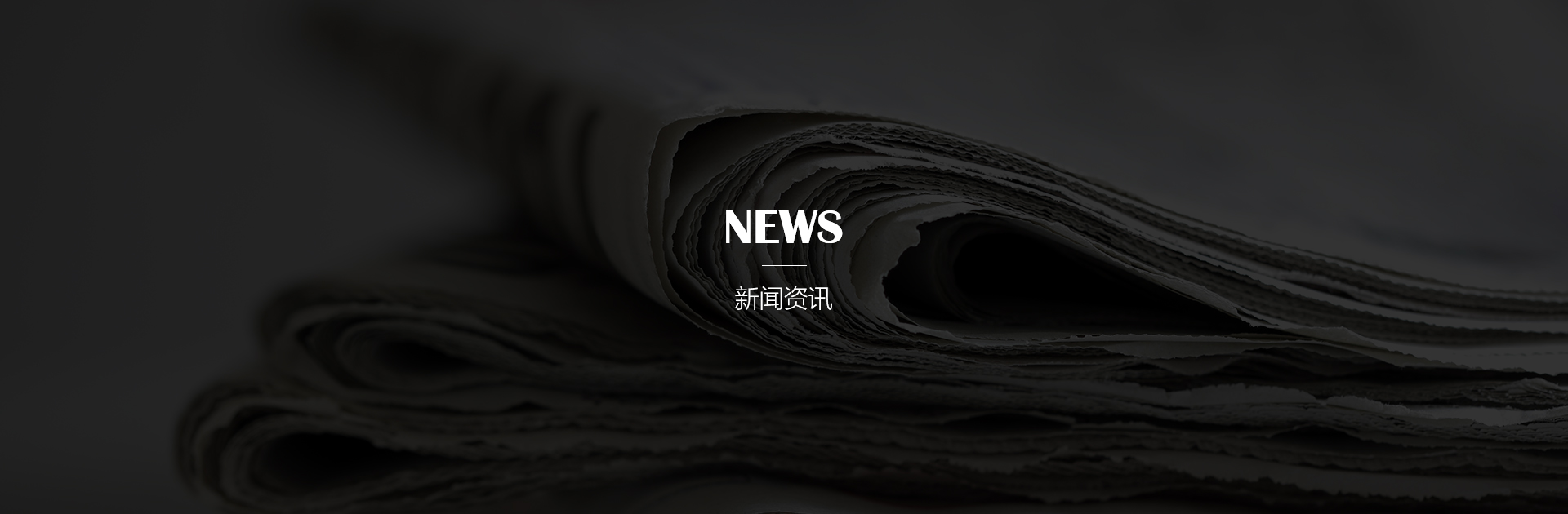 鋼球知識(shí) 鋼球知識(shí)