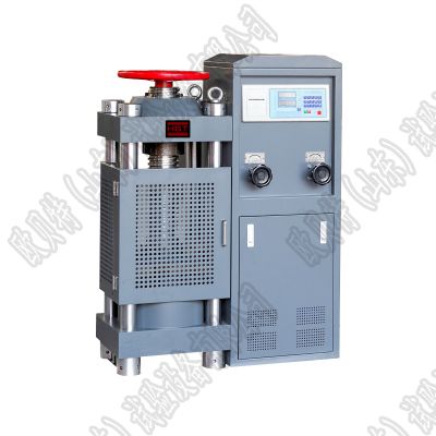 200噸壓力試驗(yàn)機(jī)，抗壓抗折試驗(yàn)機(jī)一件起批